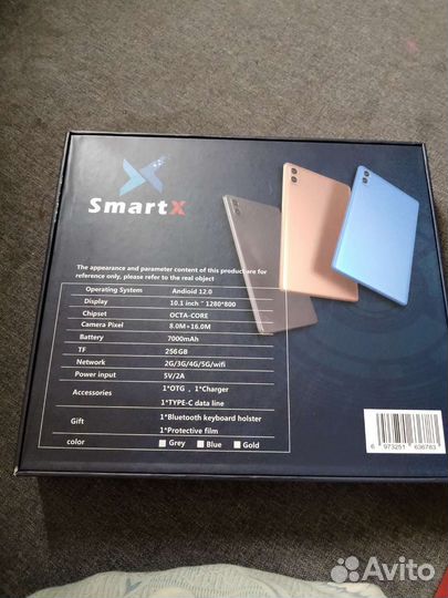 Планшет SmartX 20PRO