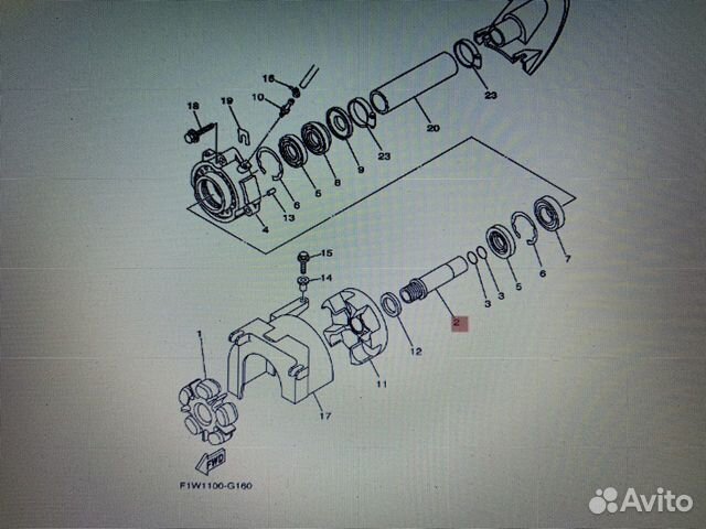 Вал промежуточный гидроцикл Ямаха Yamaha 1800