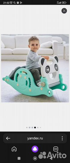 Детский горка качалка