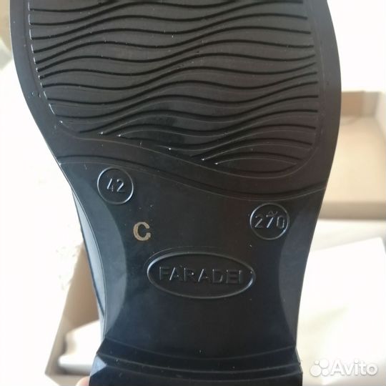 Туфли мужские