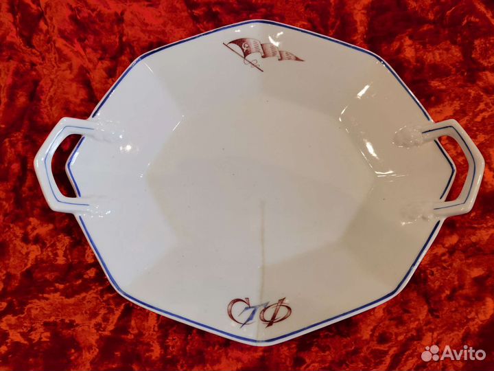 Блюдо Северный Торговый Флот