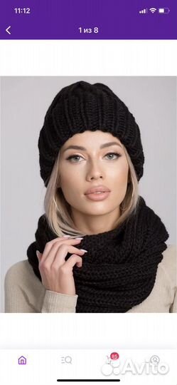 Шапка и снуд зимние