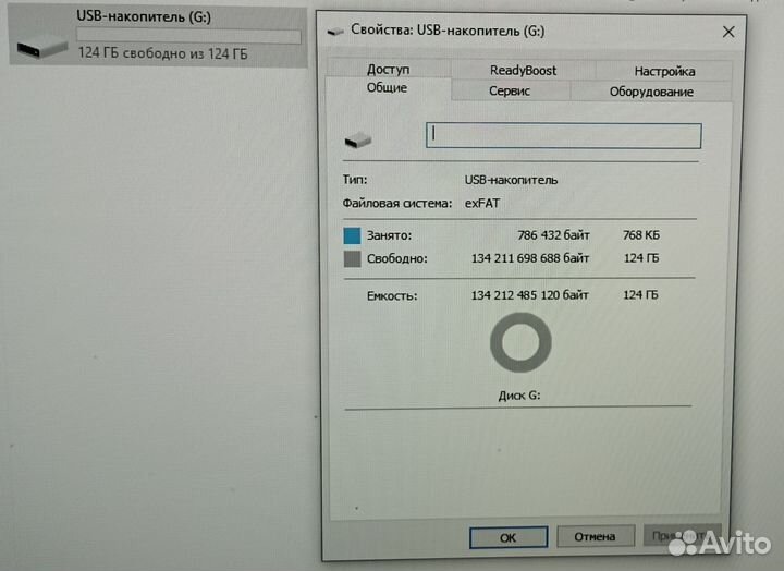 Видеорегистратор + Радар + microsd 128гб