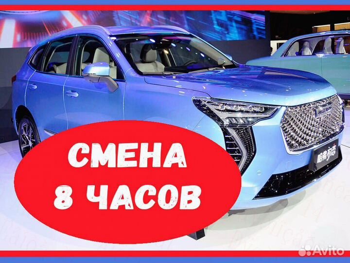 Сварщик вахта Еженед.выпл. Жилье /Питание /Хорошие