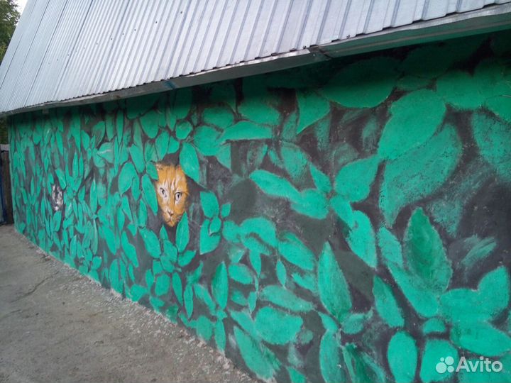 Роспись на стенах