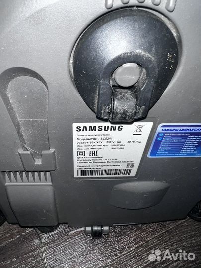 Пылесос Samsung easy 1800w