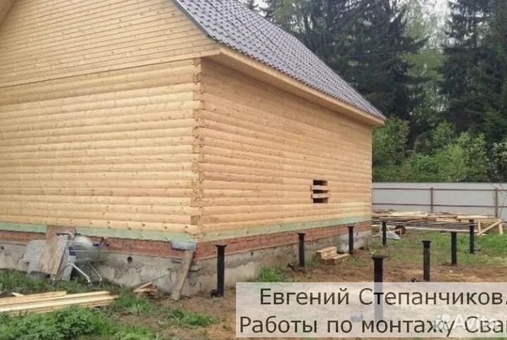 Винтовые сваи