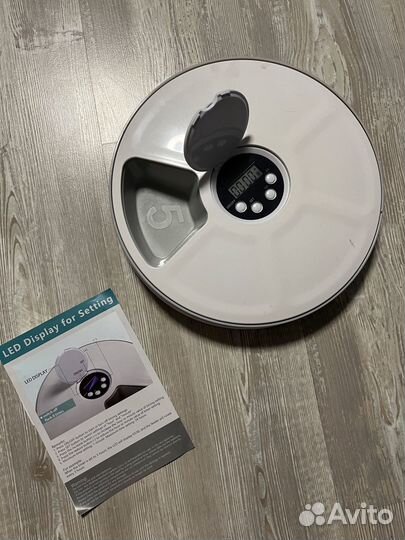 Автокормушка для кошек и собак