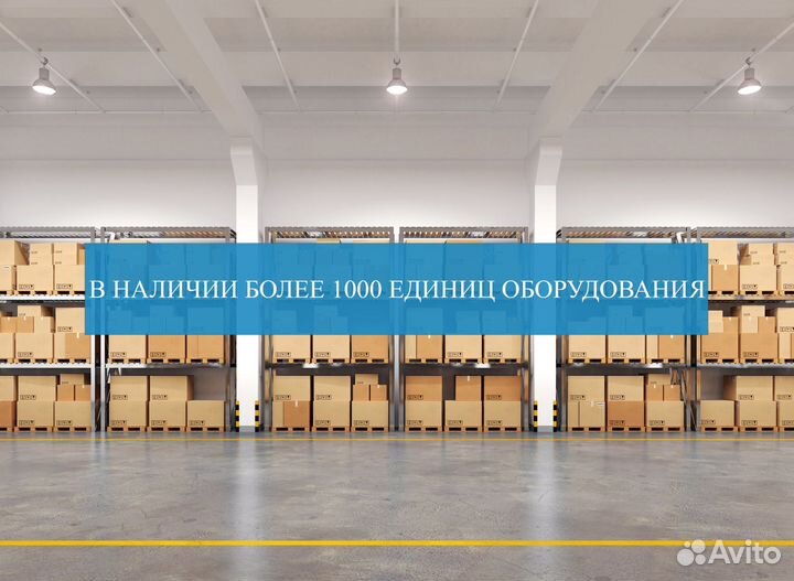 Поломоечная машина Farily FR 180 Две щетки