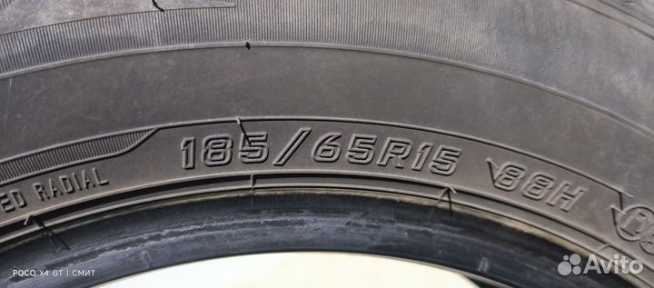 Dunlop Enasave RV505 185/65 R15 88H