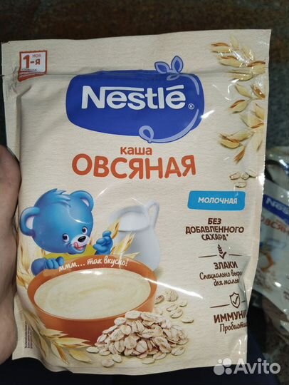 Молочные каши нестле