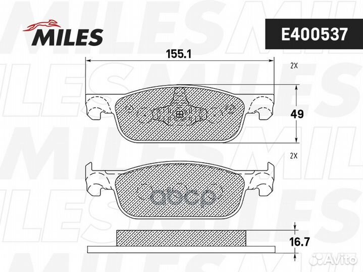 Колодки тормозные LADA X-RAY передние LowMetall