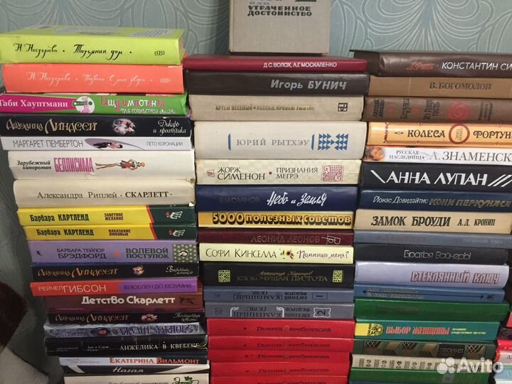 Книги разные из своей библиотеки