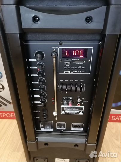 Аренда акустической колонки