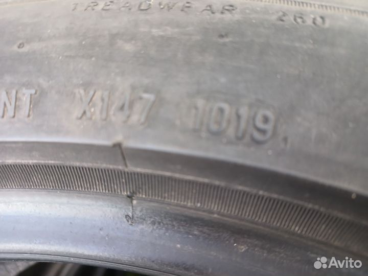 Pirelli Cinturato P7 205/50 R17 89V