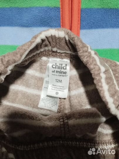 Флисовый костюм на год