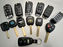 Изготовление, восстановление автомобильных ключей