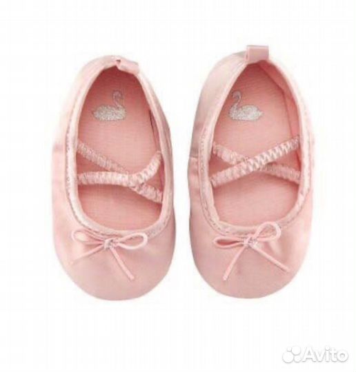 Пышное нарядное платье пудровое белое на годик