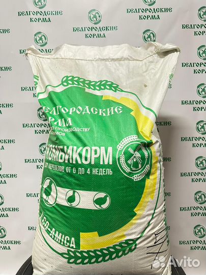 Комбикорм для перепелов (ассортимент)