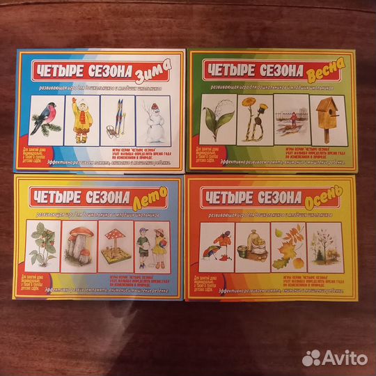 Детские настольные развивающие игры