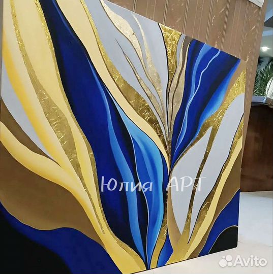 Картина с золотом в интерьер на холсте