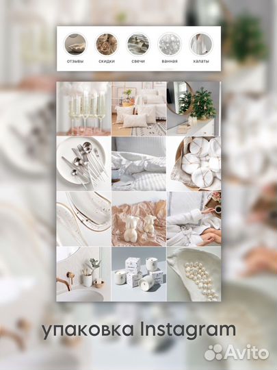 SMM-специалист