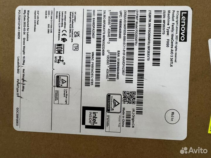 Моноблок Lenovo