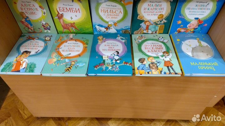 Детские книги Гарри Поттер, Хроники Нарнии, Спайде