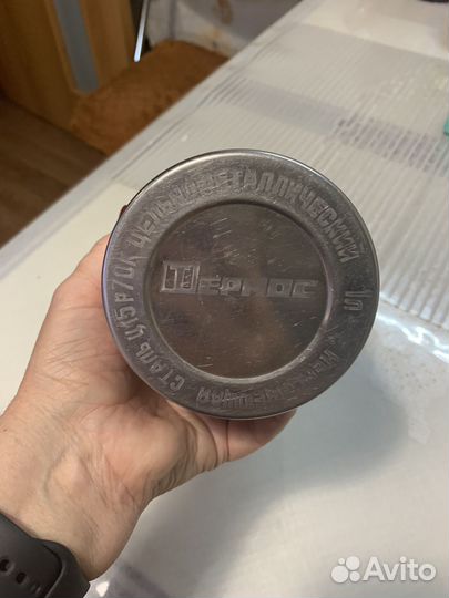 Термос СССР Пермь нержавейка