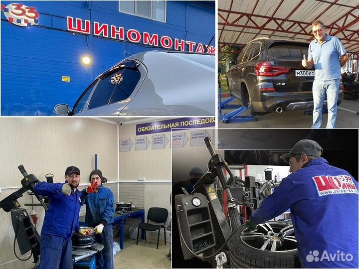 Nokian Tyres WR G2 SUV 235/60 R18