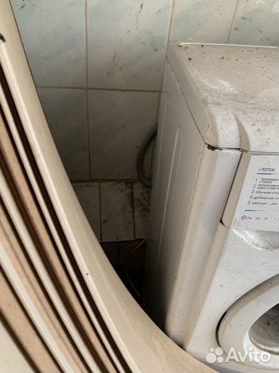 Стиральная машина