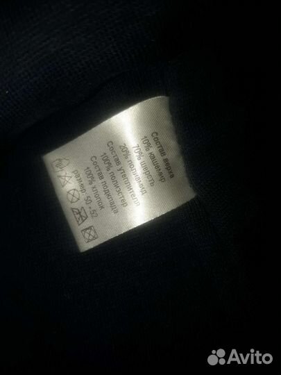 Шапка р.50-52, Mothercare