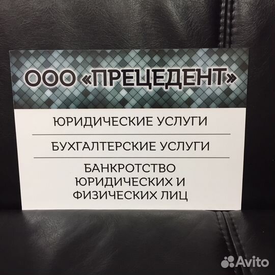 Оперативная полиграфия