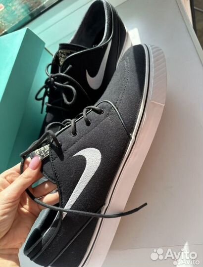 Nike sb stefan janoski