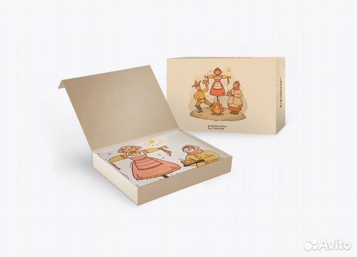 Плед Масленица Миллион призов