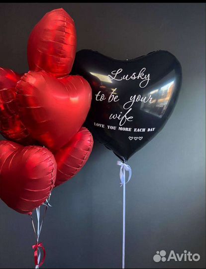 Воздушные шары Москва с доставкой 24/7