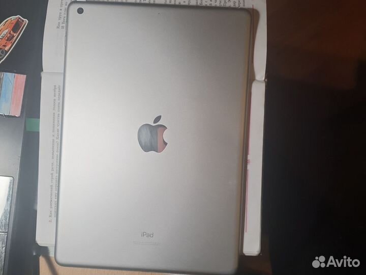 iPad 9th generation