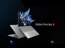 Lenovo Yoga Pro 9 2024/2023 Ultra 9/7 RTX4060 32GB