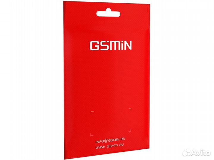 Фитолента gsmin B77 для растений 5V, 120leds, 2м