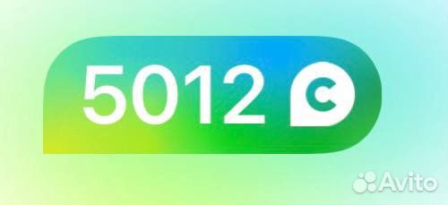 Бонусы спасибо