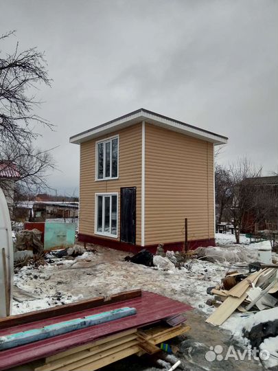 Строительство