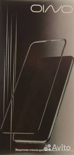 Защитное стекло для Xiaomi Poco F4 GT/F3 GT Черное