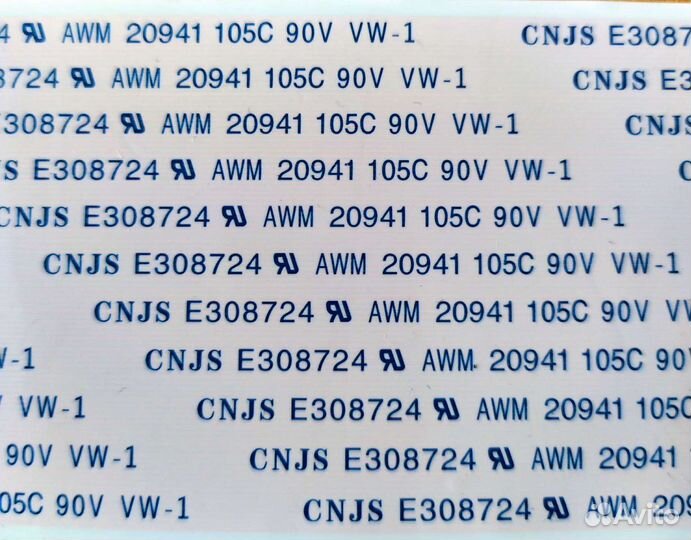 Шлейфы lvds BN96-39821E BN96-39820G