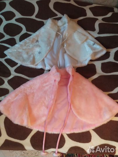 Накидка детская