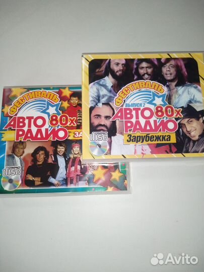 2CD. Зарубежные хиты 80х. Фестиваль авторадио