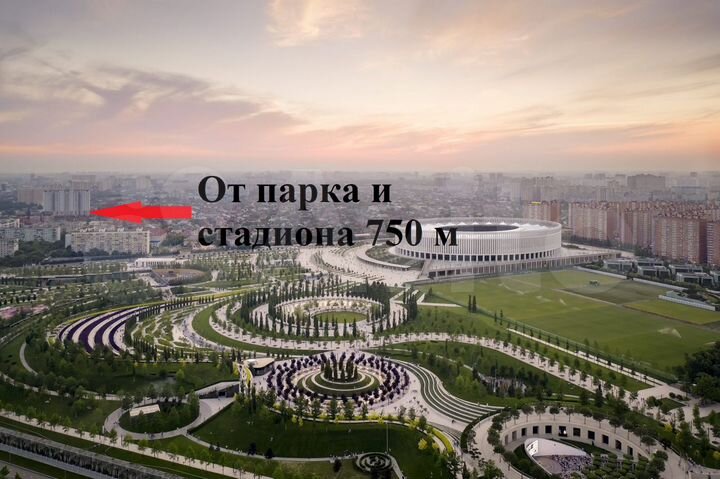 Коммерция на Черниговской БЦ Версаль 210 кв.м