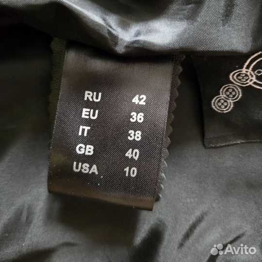 Куртка кожаная женская, косуха