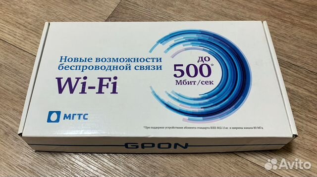 Gpon Wi-Fi роутер МГТС белый купить в Перми | Электроника | Авито
