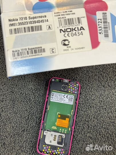 Nokia 7210 Supernova