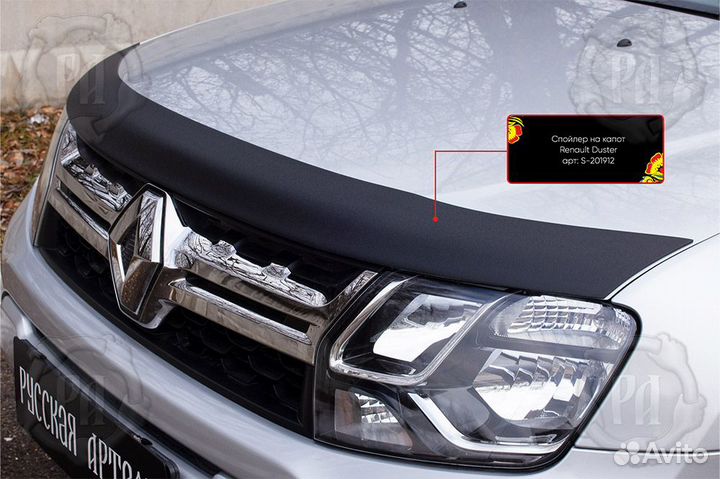Дефлектор капота Renault Duster рестайлинг